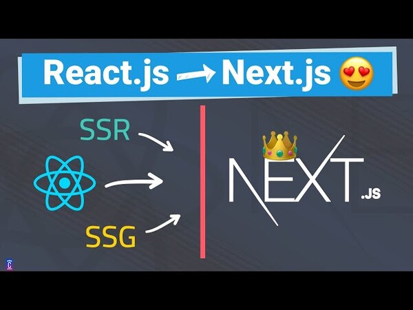 React and Next logos illustrating transition